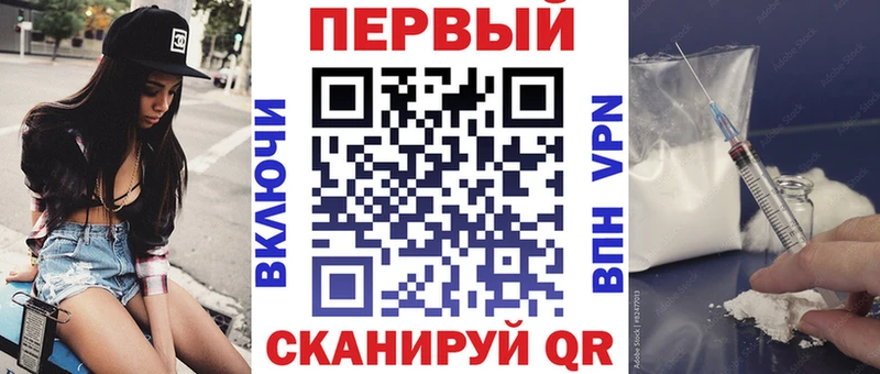 АМФЕТАМИН Розовый  Соль-Илецк 