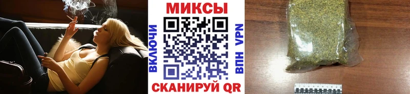 БУТИРАТ оксана  купить наркотик  Соль-Илецк 
