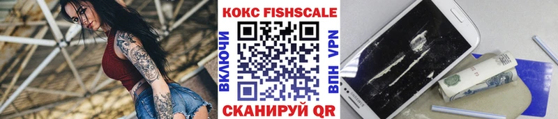 ссылка на мегу онион  Соль-Илецк  COCAIN 98% 
