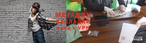 трава Остров