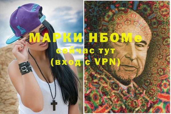 не бодяженный Арсеньев