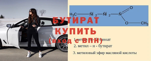 мдма Переславль-Залесский