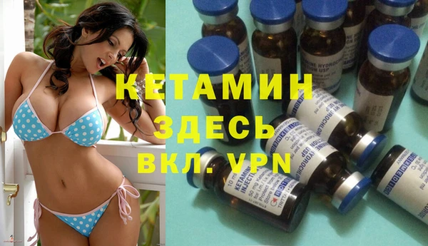 не бодяженный Арсеньев