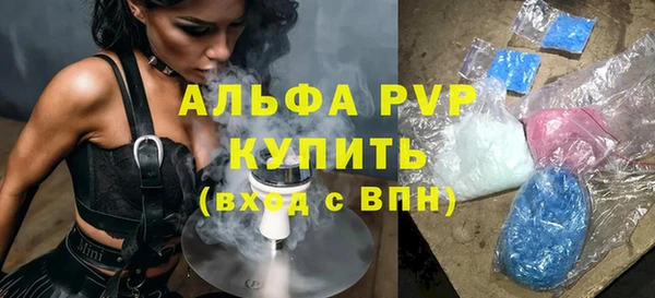 не бодяженный Арсеньев