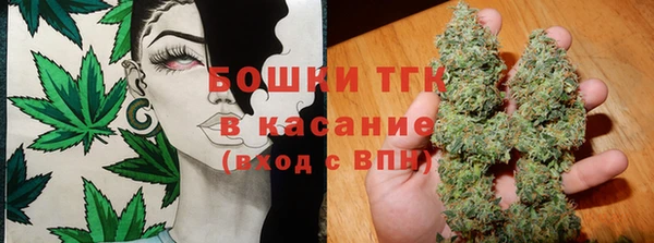 кокаин Осташков