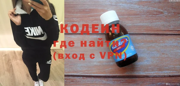 не бодяженный Арсеньев