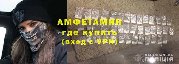 не бодяженный Арсеньев