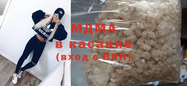 не бодяженный Арсеньев